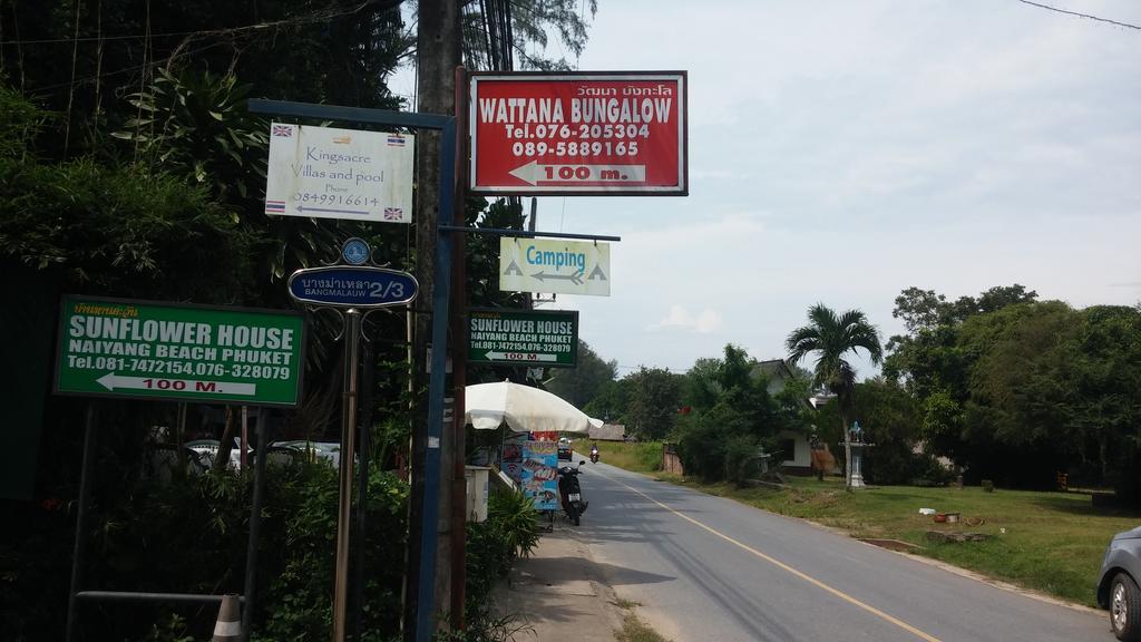 Wattana Bungalow Nai Yang Beach Dış mekan fotoğraf